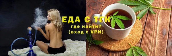 прущая мука Киреевск