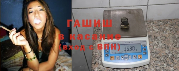 гидропоника Киренск