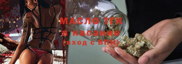 прущая мука Киреевск