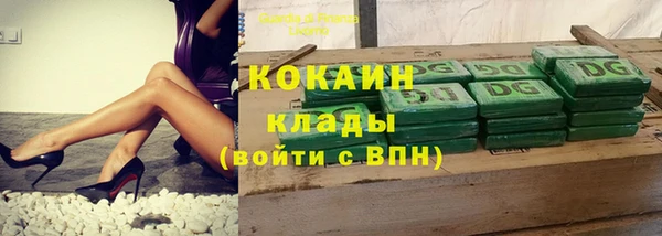гидропоника Киренск