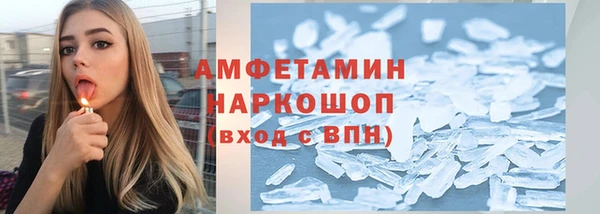 гидропоника Киренск