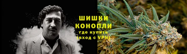 гидропоника Киренск