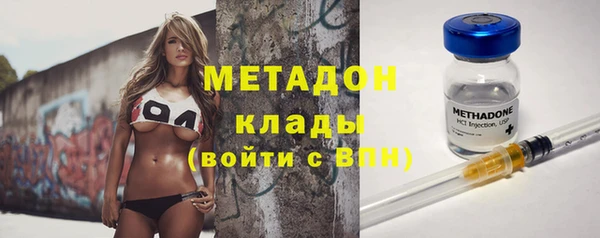соль ск Кинешма