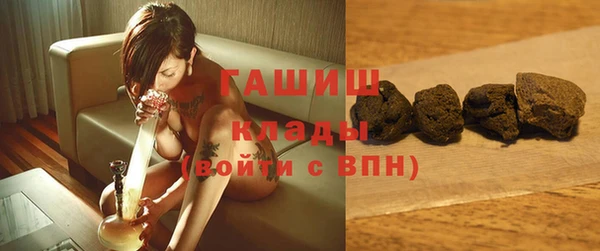 прущая мука Киреевск