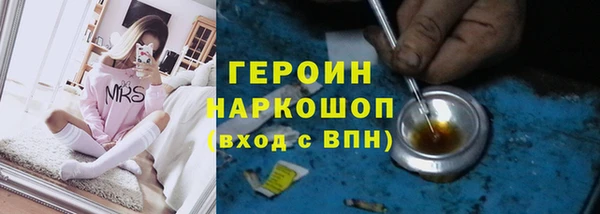 гидропоника Киренск