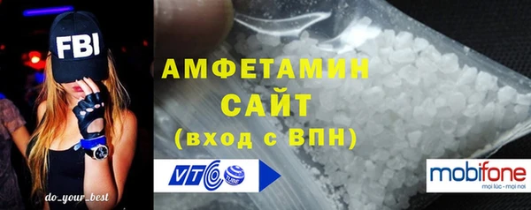 гидропоника Киренск