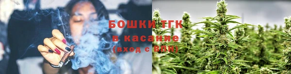 соль ск Кинешма