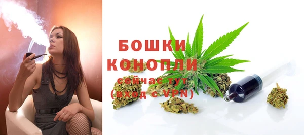 соль ск Кинешма