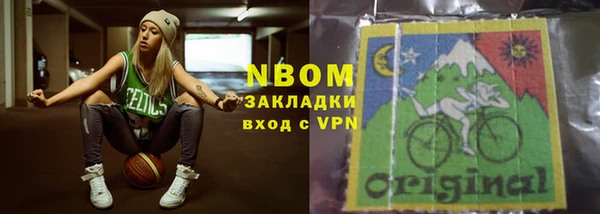 гидропоника Киренск