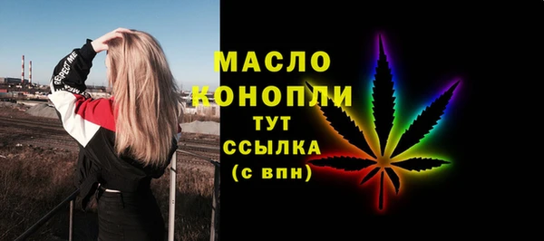 прущая мука Киреевск
