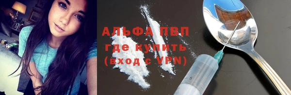прущая мука Киреевск