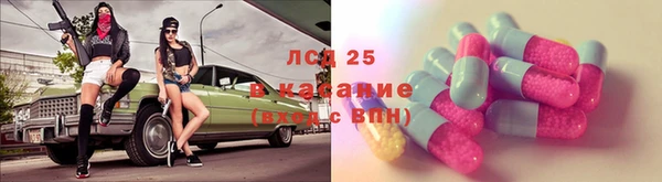 гидропоника Киренск