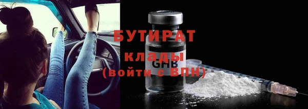 прущая мука Киреевск