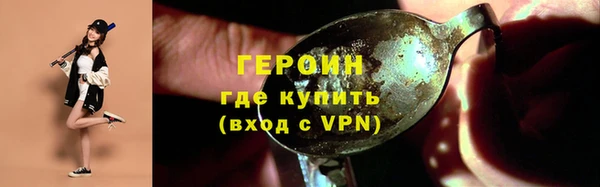 прущая мука Киреевск