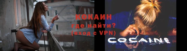 прущая мука Киреевск