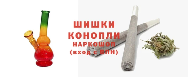 соль ск Кинешма