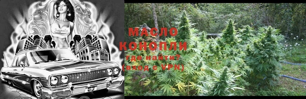 прущая мука Киреевск