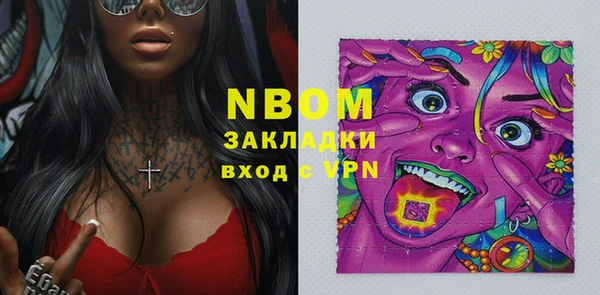 прущая мука Киреевск