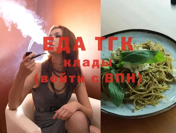 гидропоника Киренск