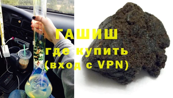 прущая мука Киреевск