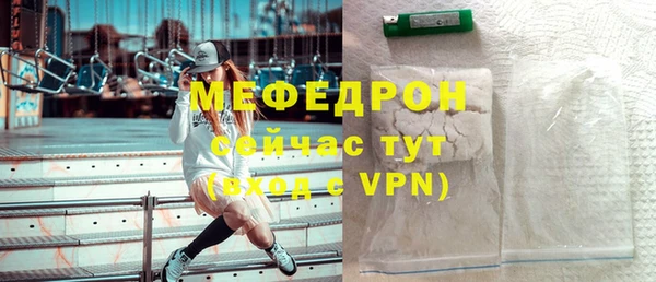 гидропоника Киренск