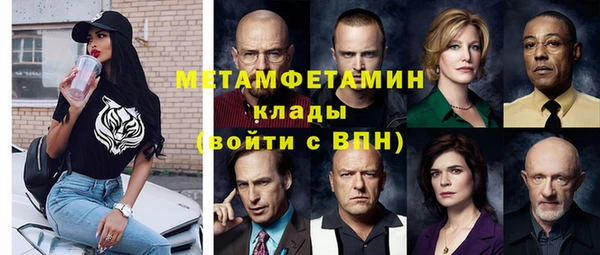 гидропоника Киренск