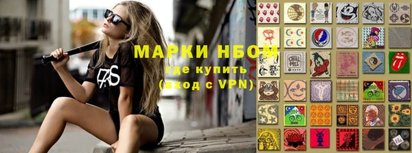 прущая мука Киреевск