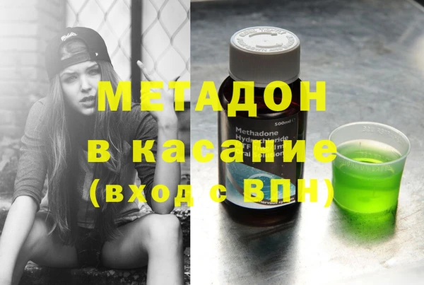 прущая мука Киреевск