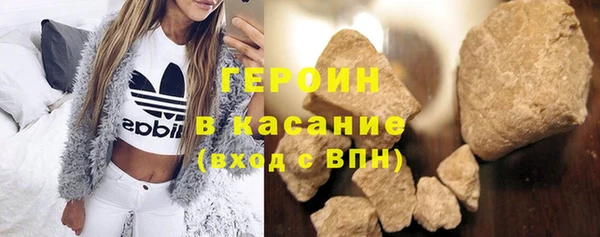 прущая мука Киреевск