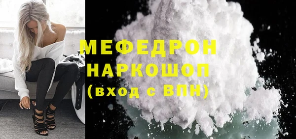 гидропоника Киренск