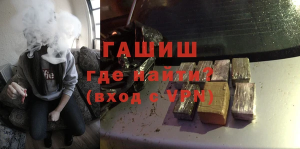 гидропоника Киренск