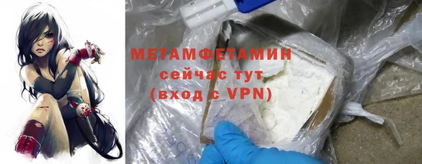 прущая мука Киреевск