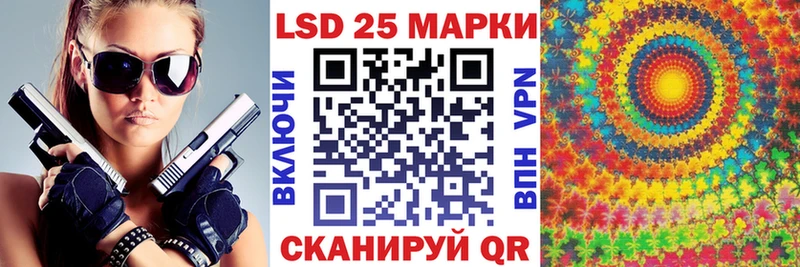 Купить где  Болхов  Марки N-bome 1,8мг 